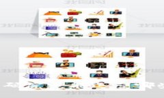 区块链游戏源码究竟能运