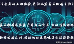   2023年你不能错过的以太