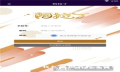 如何查看TP钱包地址的持币