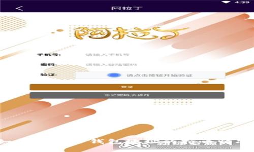 如何查看TP钱包地址的持币情况？