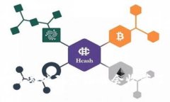 从区块链游戏玩家报告会