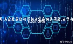 在这里，我将为您提供一