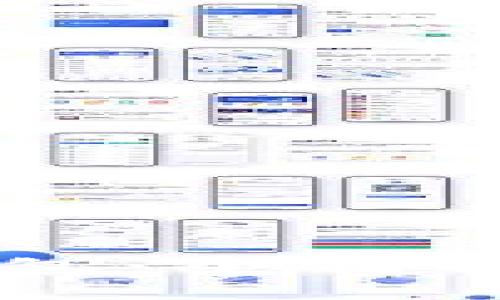 华为手机TP钱包：全面解析与使用指南