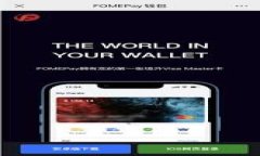 手机号怎么找回TP钱包：全