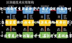 如何安全使用TP冷钱包进行