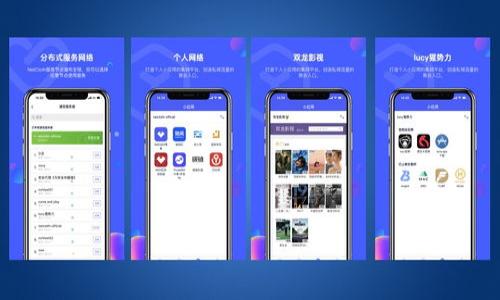 

TP钱包使用指南：如何管理ERC20代币