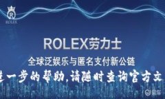 bias/bias/guanjianci## 如何查看