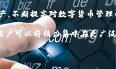    如何在TP钱包中找到以太