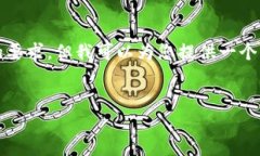 由于内容的长度和复杂性