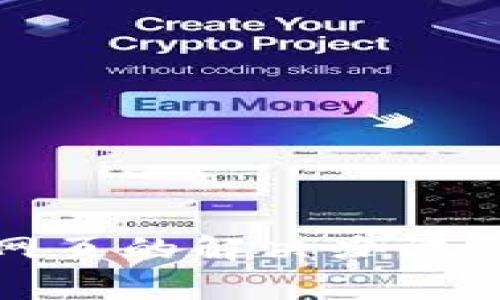 TP钱包打不开网页的解决办法与常见问题解答