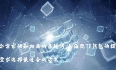 在下面的内容中，我将为