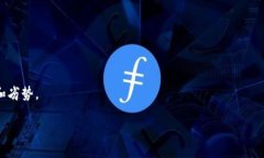    TP钱包如何转入平台使用