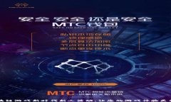 区块链游戏新时代新人活